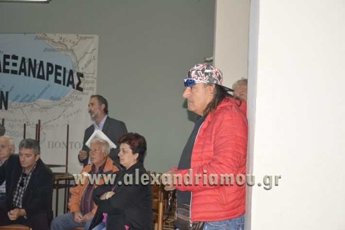 pontioi alexandreias ekloges2017003